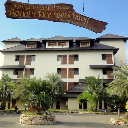 Royal Place Banchang Ban Chang  Exterior foto